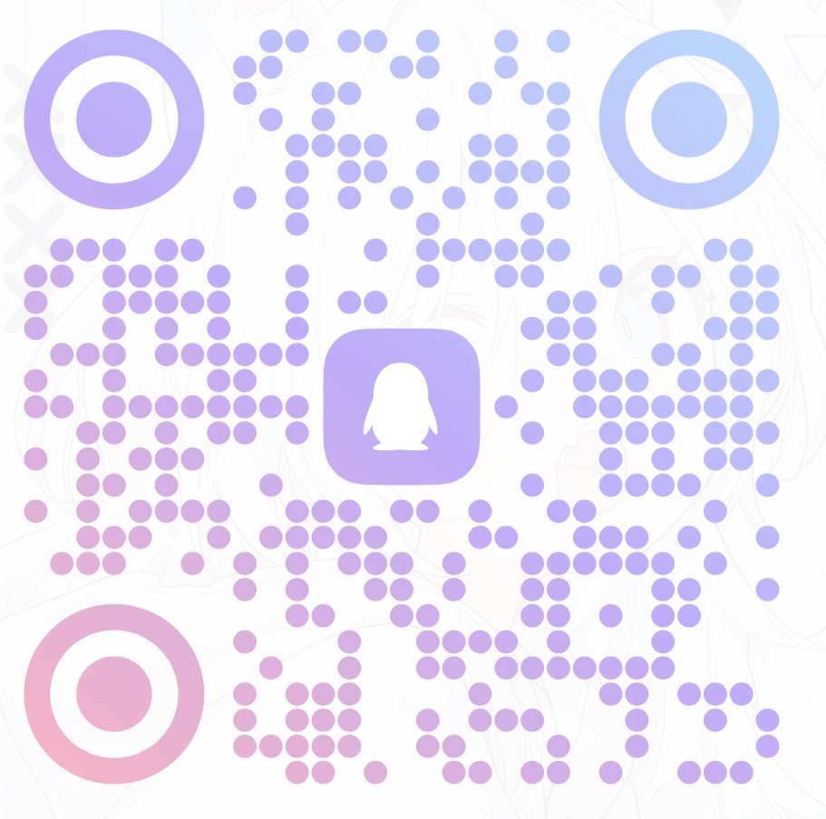 扫码加QQ-风の博客